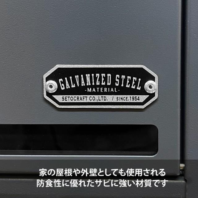 セトクラフト センサーライト付きポスト (GALVA) S25-0561-DG ダークグレー 鍵付き_3