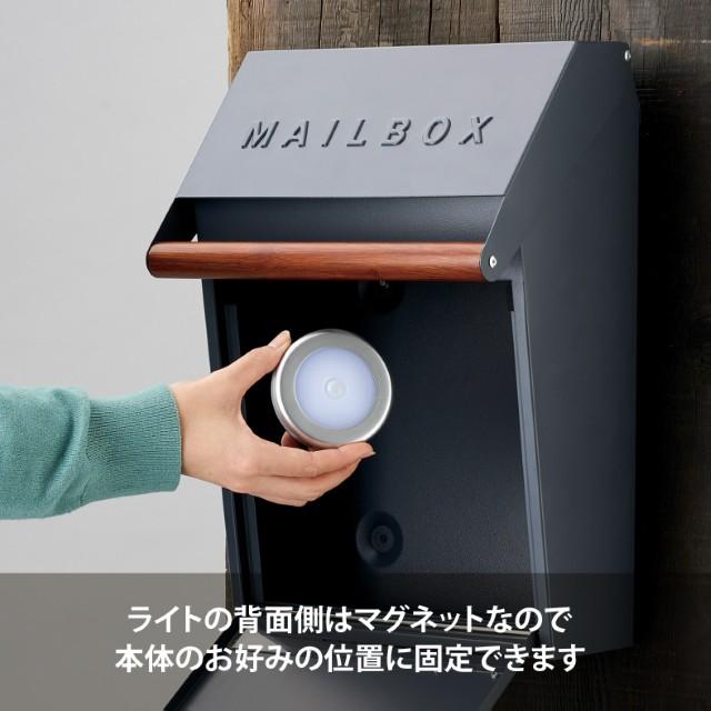 セトクラフト センサーライト付きポスト (GALVA) S25-0561-DG ダークグレー 鍵付き_5