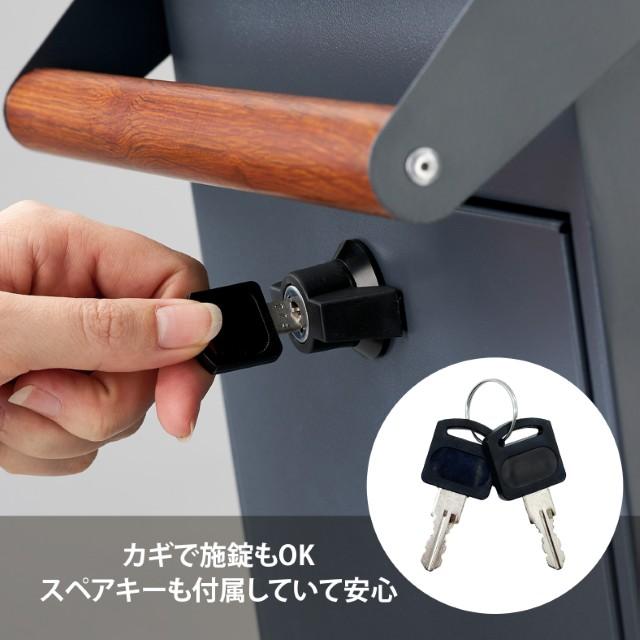 セトクラフト センサーライト付きポスト (GALVA) S25-0561-GG グレージュ 鍵付き_7