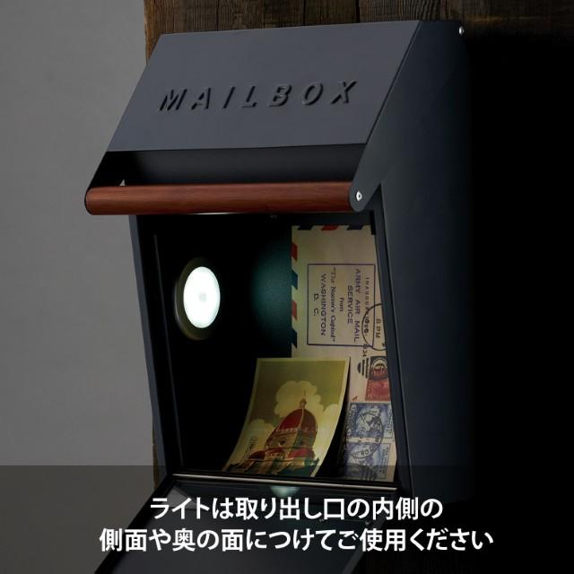 セトクラフト センサーライト付きポスト (GALVA) S25-0561-GG グレージュ 鍵付き_9