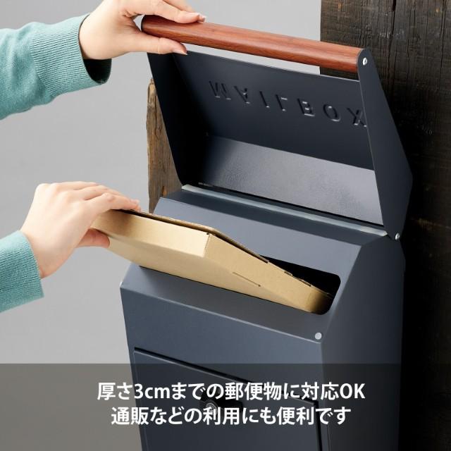 セトクラフト センサーライト付きポスト (GALVA) S25-0561-GG グレージュ 鍵付き_10