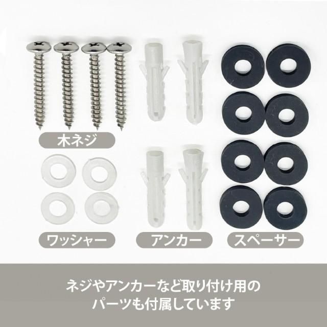 セトクラフト センサーライト付きポスト (GALVA) S25-0561-GG グレージュ 鍵付き_15