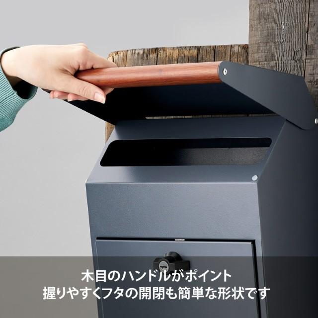 セトクラフト センサーライト付きポスト (GALVA) S25-0561-GG グレージュ 鍵付き_2