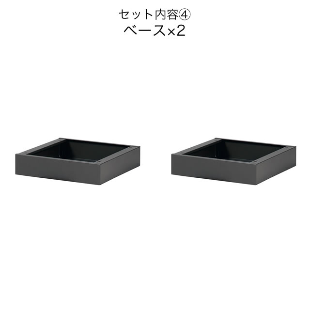 エスディエス 集合住宅 8戸向け 郵便ポスト + 宅配ボックス ＋ 台座セット マットグレー色_4