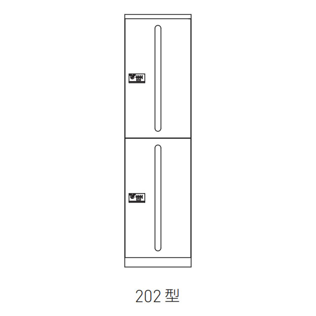 【法人配送限定】神栄ホームクリエイト 宅配ボックス ダイヤル錠式 202型 ステンレス扉 SK-CBX-202の通販は 104,650円