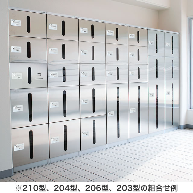 【法人配送限定】神栄ホームクリエイト 宅配ボックス ダイヤル錠式 204型 ステンレス扉 SK-CBX-204_2
