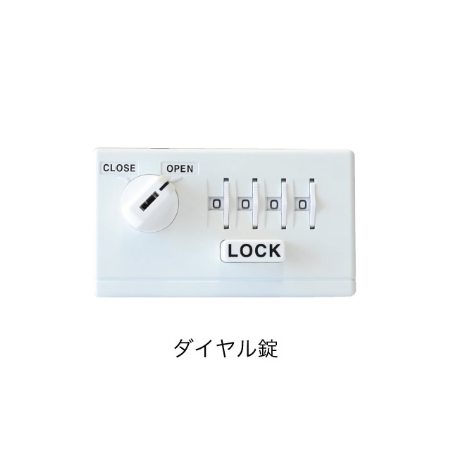 【法人配送限定】神栄ホームクリエイト 宅配ボックス 上段用 屋内型 312型 SK-CBX-312-WC ダイヤル錠付き 上段のみは使用不可_1