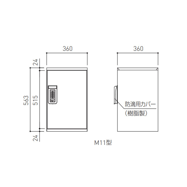 美品日本画家窪田義弘蜜柑肉質画