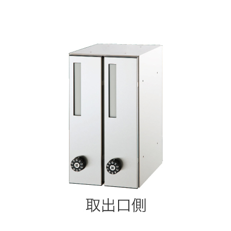 神栄ホームクリエイト 集合用郵便ポスト 郵便受箱 2戸用 縦型 SMP-27-2FR 前入後出型 ダイヤル錠付き_1