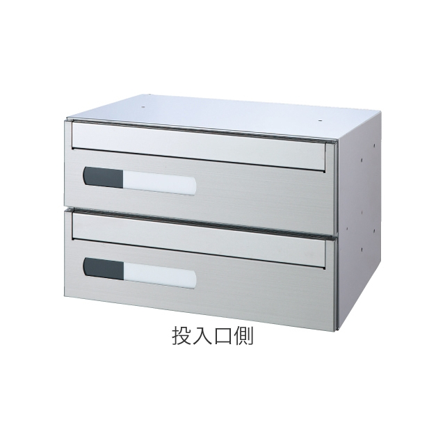 神栄ホームクリエイト 集合用郵便ポスト 郵便受箱 2戸用 SMP-35-2FR-HL 前入後出型 大型ダイヤル錠付き