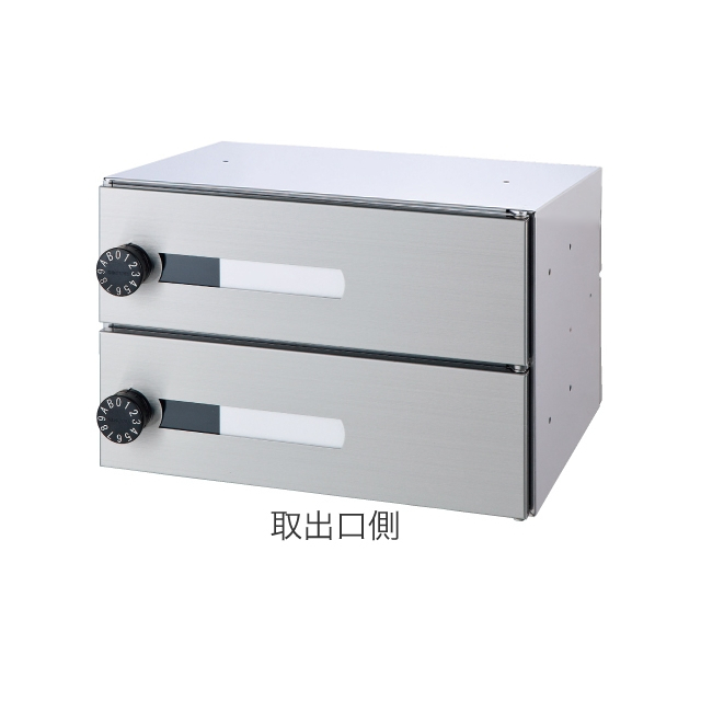 神栄ホームクリエイト 集合用郵便ポスト 郵便受箱 2戸用 SMP-35-2FR-HL 前入後出型 大型ダイヤル錠付き_1