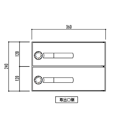 神栄ホームクリエイト 集合用郵便ポスト 郵便受箱 2戸用 SMP-35-2FR-HL 前入後出型 大型ダイヤル錠付き_3