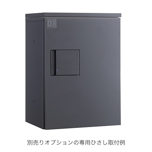 ダイケン 宅配ボックス ハイツ・アパート向け TBX-F1S-G ダークグレー色 Sユニット標準扉(捺印装置は付いていません) 前入れ前出し_2