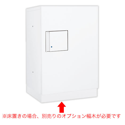 ダイケン 宅配ボックス ハイツ・アパート向け TBX-F1S-W ホワイト色 Sユニット標準扉(捺印装置は付いていません) 前入れ前出し_1