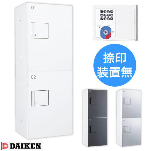 【中古】 逃げるな、驕るな、甘えるな！/日経ＢＰ/松井利夫 中古】 逃げるな、驕るな、甘えるな！/日経BP/松井利夫