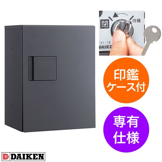 ハイス付刃バイト 11形 25×25×200 三和製作所 1017268 ハイス付刃バイト 11形 25×25×200 三和製作所 1017268