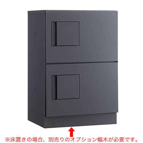 ダイケン 宅配ボックス ハイツ・アパート向け 専有仕様 TBX-G1SS-G ダークグレー色 前入れ前出し ディンプルキー付_1