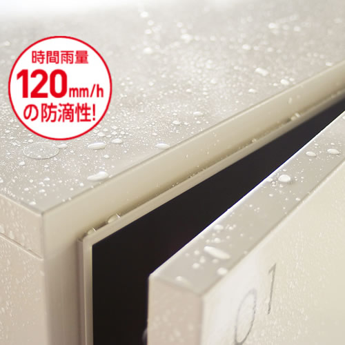 ダイケン 宅配ボックス ハイツ・アパート向け 専有仕様 TBX-G2S-G ダークグレー色 前入れ前出し ディンプルキー付_10