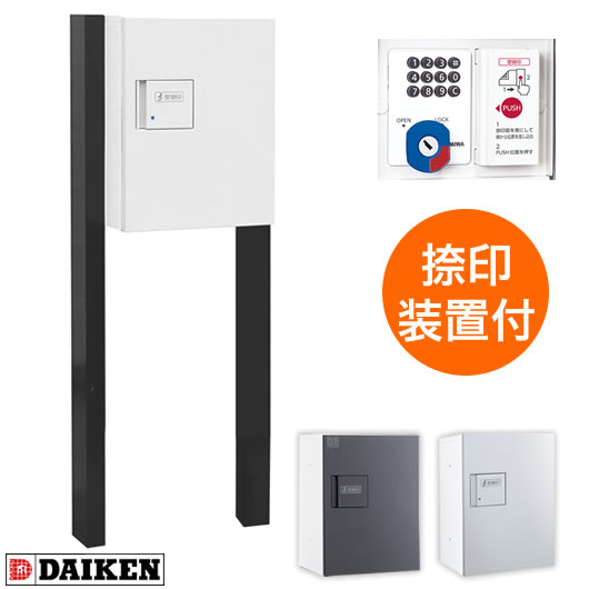 サンドビック T-MAXPチップ COAT CNMM 19 06 24-HR 4325(5694540) 入数：10個 サンドビック T-MAXPチップ COAT SNMM 19 06 24-HR 4325(5788048) 入数：10