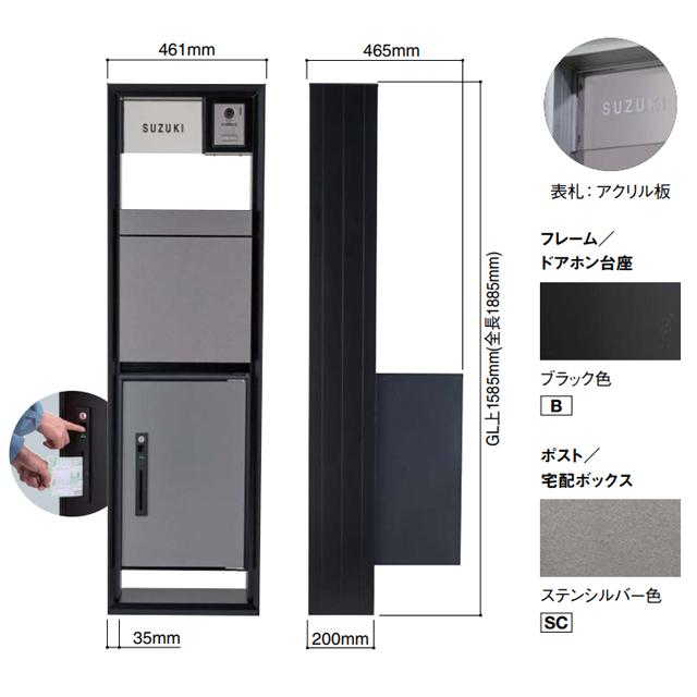 E-Value チェスト&キャビネット ブラック ETR108BK キャスター付 道具
