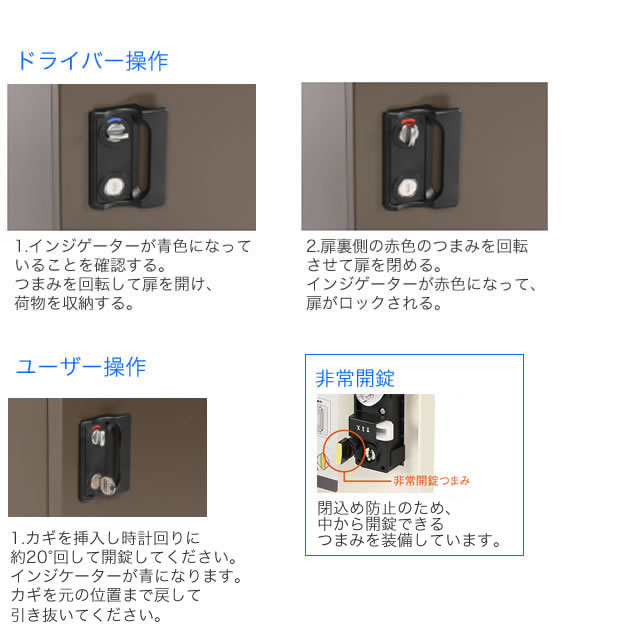 エスディエス 宅配キーパー tumiki ツミキ スーパーラージタイプ ウォルナットブラウン色 TK110-WB_8