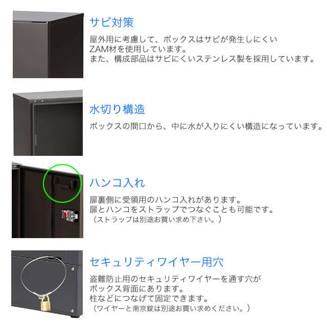 エスディエス 宅配キーパー tumiki ツミキ スーパーラージタイプ ウォルナットブラウン色 TK110-WB_10