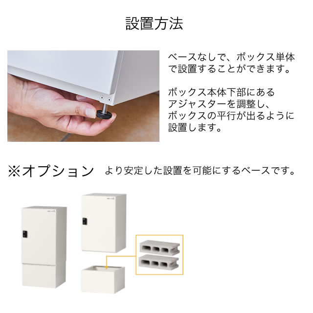 エスディエス 宅配キーパー tumiki ツミキ スーパーラージタイプ ウォルナットブラウン色 TK110-WB_11