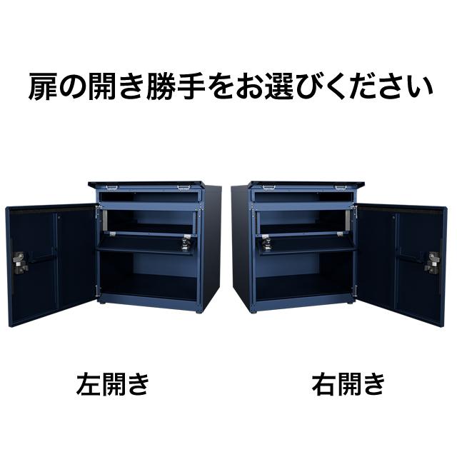エスディエス 宅配キーパー tumiki ツミキ ＋ポスト セミラージタイプ ラスティックネイビー色 TK180-RN_1