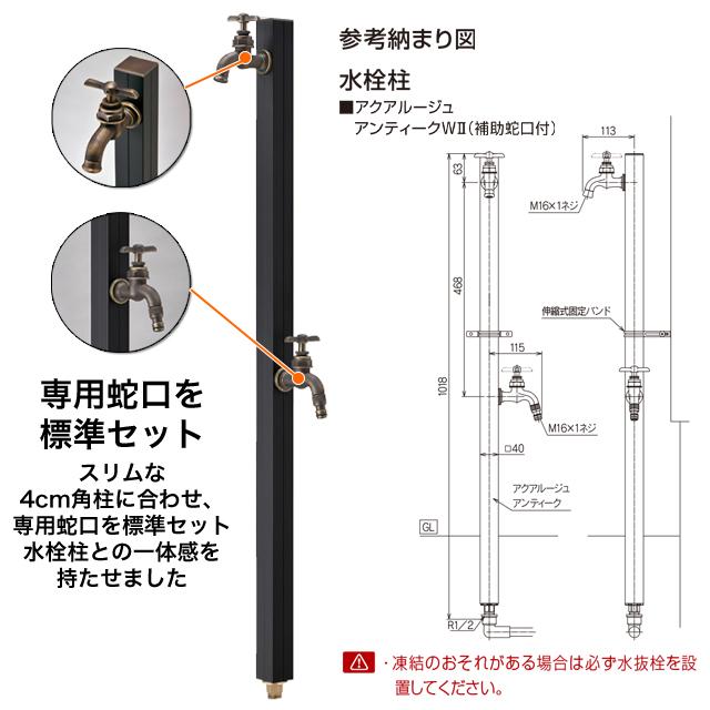 テンパール MAG310252IA2 オール電化対応住宅用分電盤 リミッタースペースなし 扉付 25+2 100A □テンパール オール電化対応住宅盤(扉付)MA型L無 MAG310252IA2(6681291)[