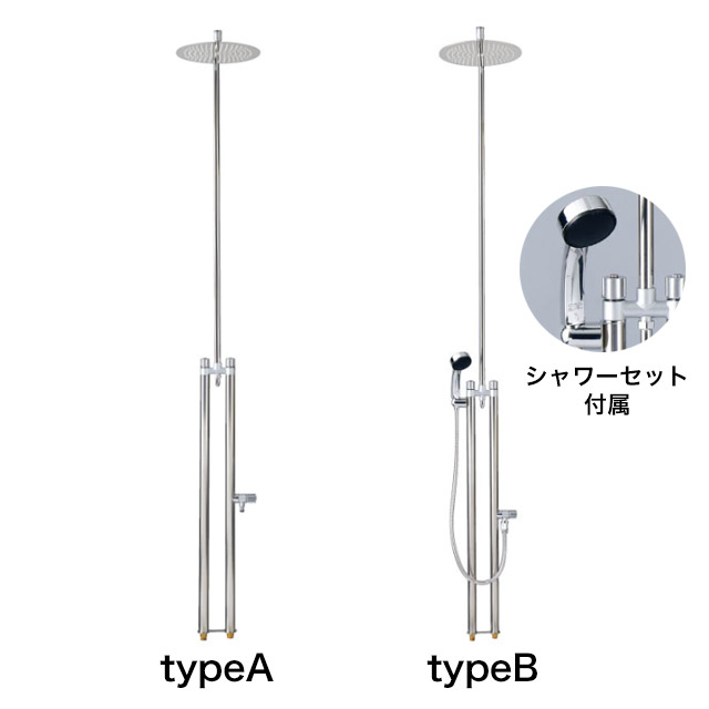 オンリーワン 水栓柱 オーバーヘッドシャワー ジラーレ レイン TK3-SOHSN/TK3-SOHSS ※屋外専用_1