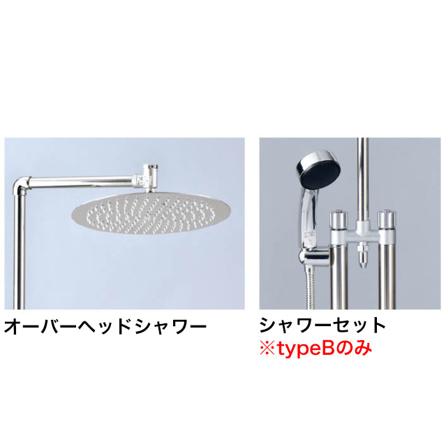 オンリーワン 水栓柱 オーバーヘッドシャワー ジラーレ レイン TK3-SOHSN/TK3-SOHSS ※屋外専用_3