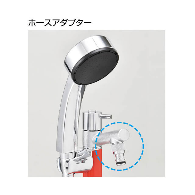 オンリーワン 水栓柱 ジラーレ シャワー TK3-SS 選べる10色