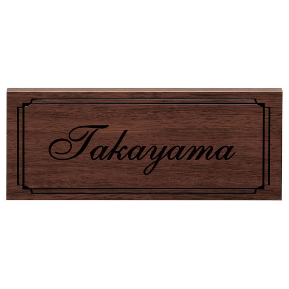 中野稔のVERITA式小顔マジックDVD＋特典DVD その他