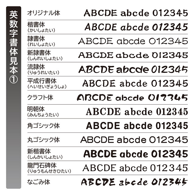 表札 木製 Kodachi（こだち） サクラ ヒノキ ケヤキ 国産天然木 コンパクト シンプル 和モダン 機能門柱_15