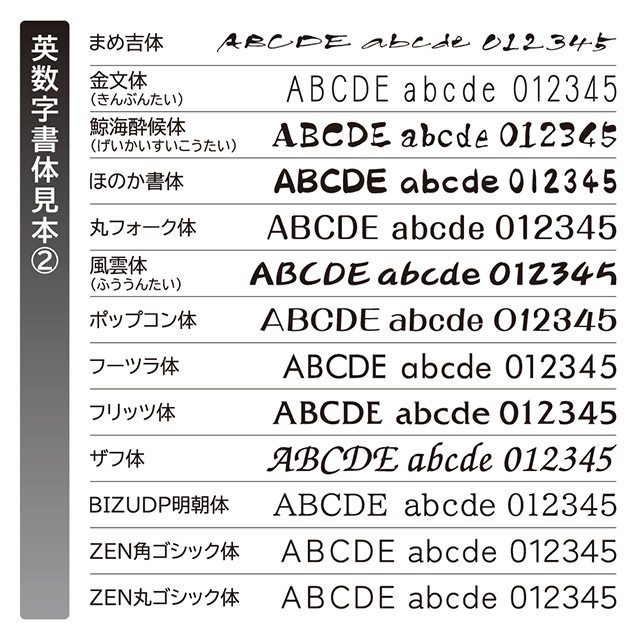 表札 木製 Kodachi（こだち） サクラ ヒノキ ケヤキ 国産天然木 コンパクト シンプル 和モダン 機能門柱_16