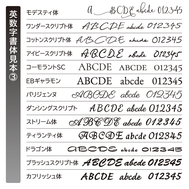 表札 木製 Kodachi（こだち） サクラ ヒノキ ケヤキ 国産天然木 コンパクト シンプル 和モダン 機能門柱_17