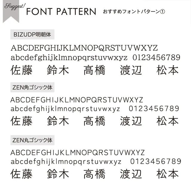 表札 チタニウムサイン WTNB 幅210mm×高さ40mm_6