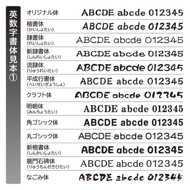 看板 銘板 チタニウムサイン チタン製 幅300mm 高さ180mm/90mm 店舗 ハイツ マンション 会社 オフィス 飲食店_14