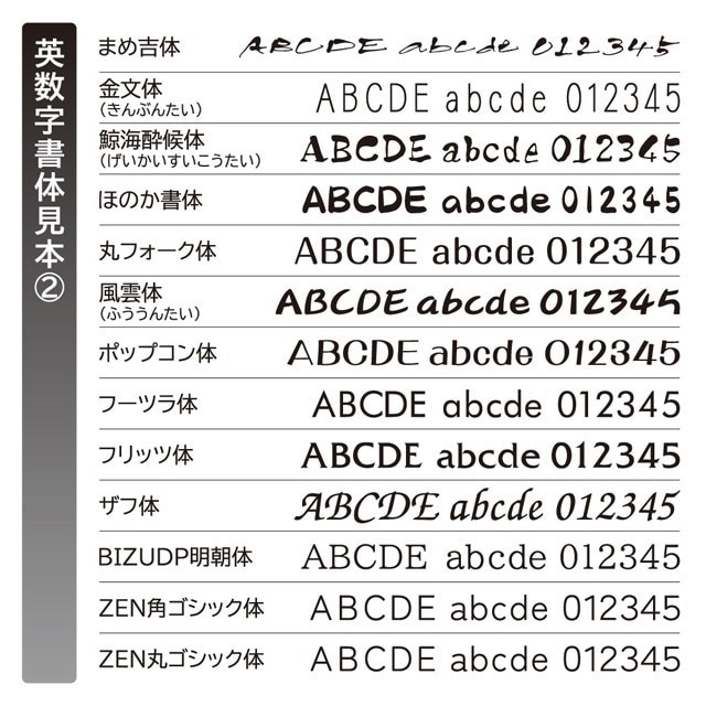 看板 銘板 チタニウムサイン チタン製 幅300mm 高さ180mm/90mm 店舗 ハイツ マンション 会社 オフィス 飲食店_15