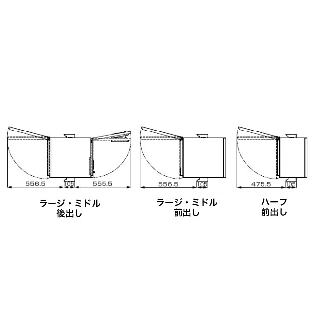 パナソニック ポスト一体型宅配ボックス コンボマルチ ＋ あと施工用ポール TSA-1型 ※選べるカラーとサイズ_15