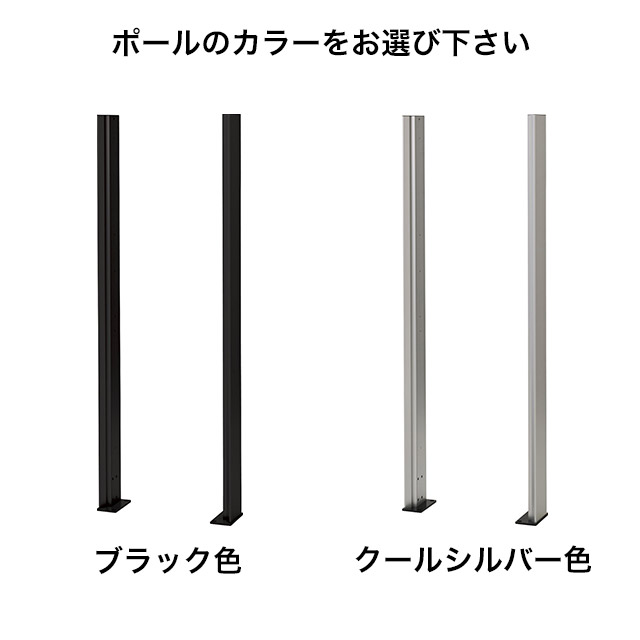 パナソニック ポスト一体型宅配ボックス コンボマルチ ＋ あと施工用ポール TSA-1型 ※選べるカラーとサイズ_2