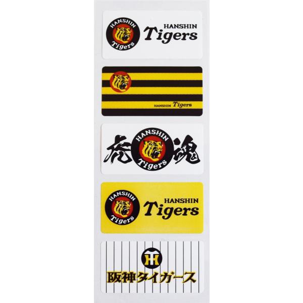 阪神タイガースマウスカバー（マスク）に貼る香りシールの通販はau PAY マーケット - mylab(マイラボ） au PAY マーケット店 | au  PAY マーケット－通販サイト