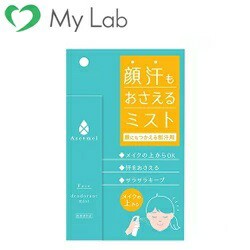 アウトレット】【訳アリ】アセトメル 薬用フェイスミスト 40ｍｌ 顔汗