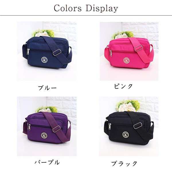 人気急上昇 トートバッグ ナイロン レディース 撥水 かわいい 男女通用 2way 通勤 通学 旅行 多収納 大きめ 大容量 手提げ 肩掛け 軽量の通販はau  PAY マーケット コウガレイや au PAY マーケット－通販サイト