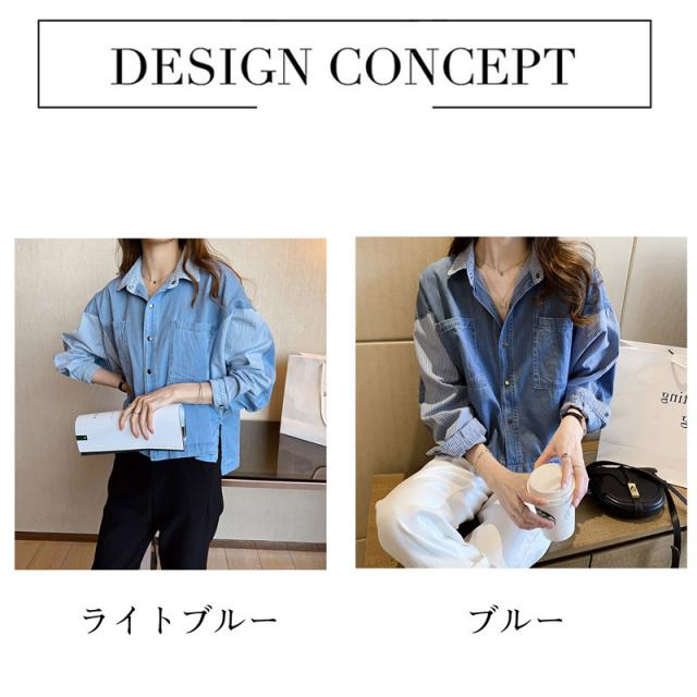 デニム風シャツ レディース 異素材切替 シャツブラウス カジュアル 長袖シャツ ショート丈 ゆったり 秋 春 胸ポケット トップス 羽織り おしゃれ デニム風シャツ レディース 異素材切替 シャツブラウス