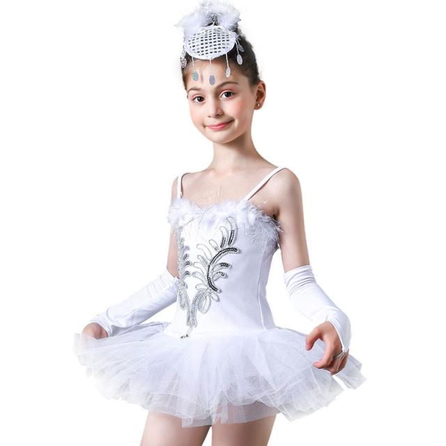 バレエ衣装　子供用４枚セット バレエ 公演ダンス 子供 キッズ 4点セット 発表会 新体操