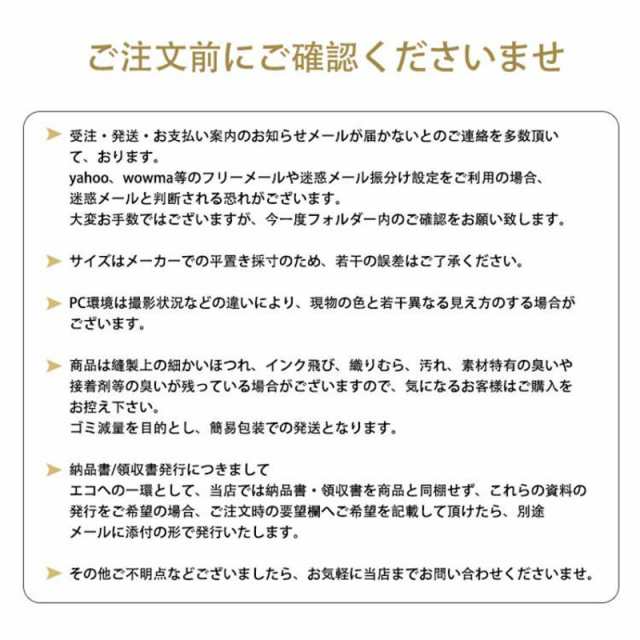 金運アップグッズ 開店祝い 花以外 サロン 居酒屋 カフェ レストラン 美容室 招き猫 高級 置物 まねきねこ 金運招福 招福大開の通販はau PAY  マーケット - コウガレイや | au PAY マーケット－通販サイト