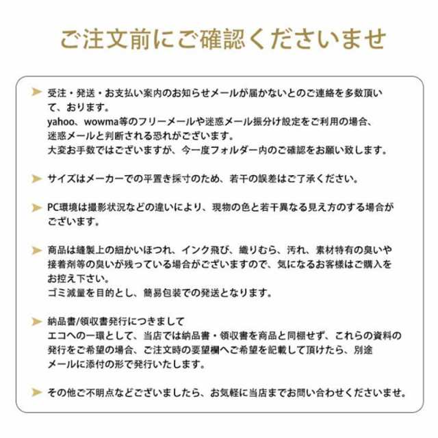 ゴルフウェア 売れ筋 メンズ ジャージ 上下 セット 春秋 2点セット 人気 ルームウェア 運動用 カジュアル 新作 おしゃれ おの通販はau PAY  マーケット - コウガレイや