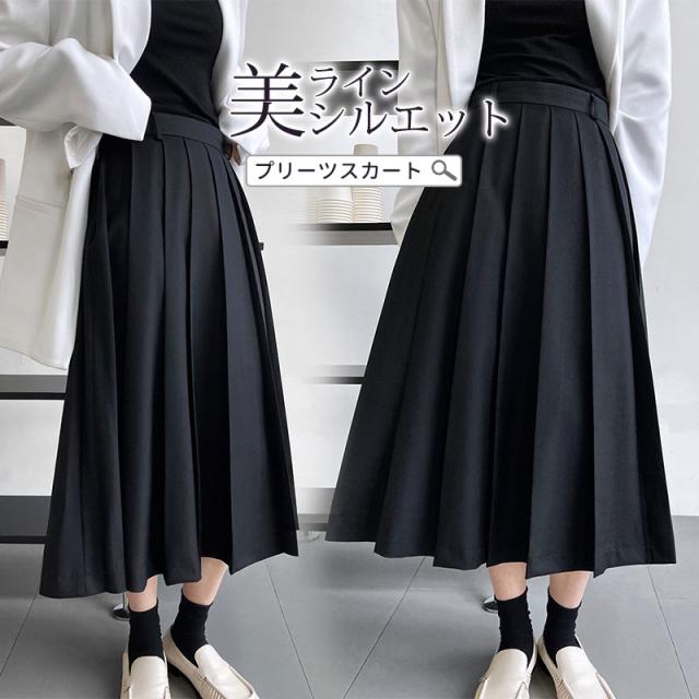 スカート プリーツスカート レディース 着痩せ 秋ボトムス えレゲント ロング ミモレ丈 ひざ丈 ウエストゴム マキシ丈プリーツスの通販は