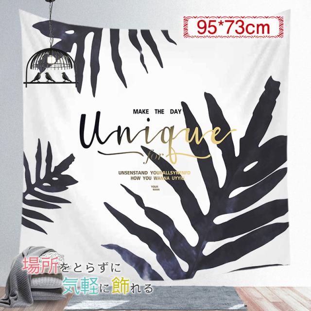 タペストリー クリスマス 可愛い 安い シンプル 花柄 インテリア 背景布 目隠し 北欧 イベント用品 雑貨 部屋 飾り 窓 壁 